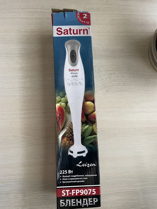 Погружний блендер