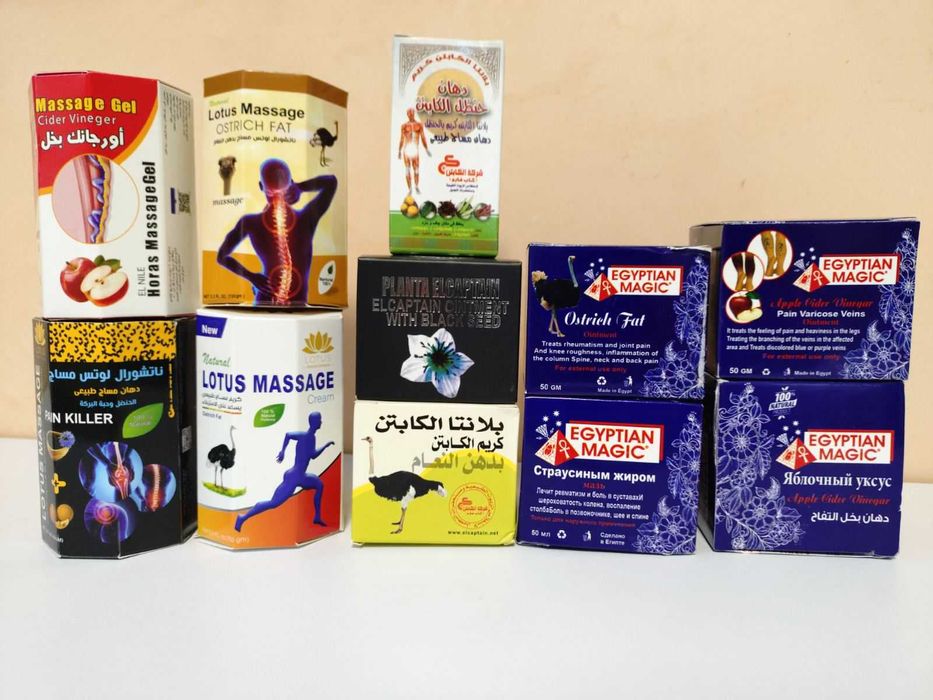 Вітаміни, БАДи, мазі - Єгипет
