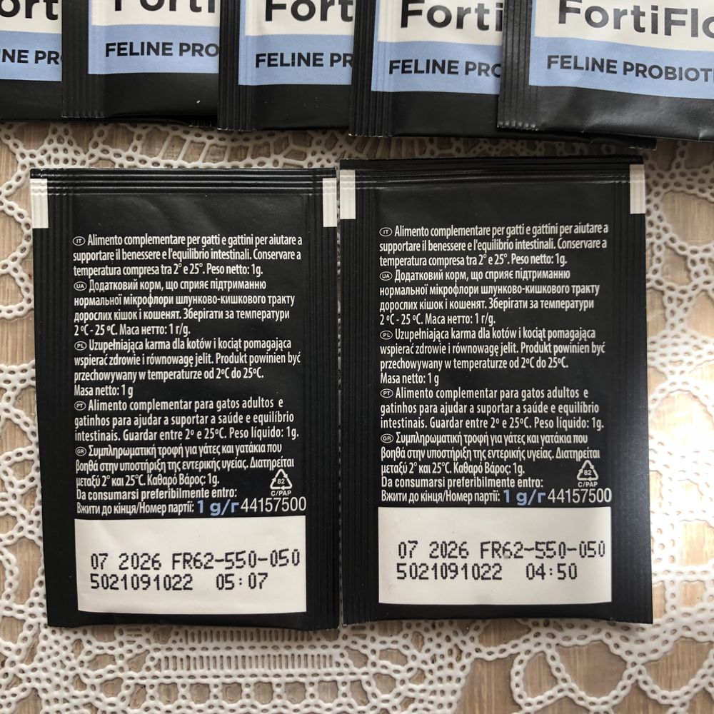 FortiFlora probiotyk Purina dla kota