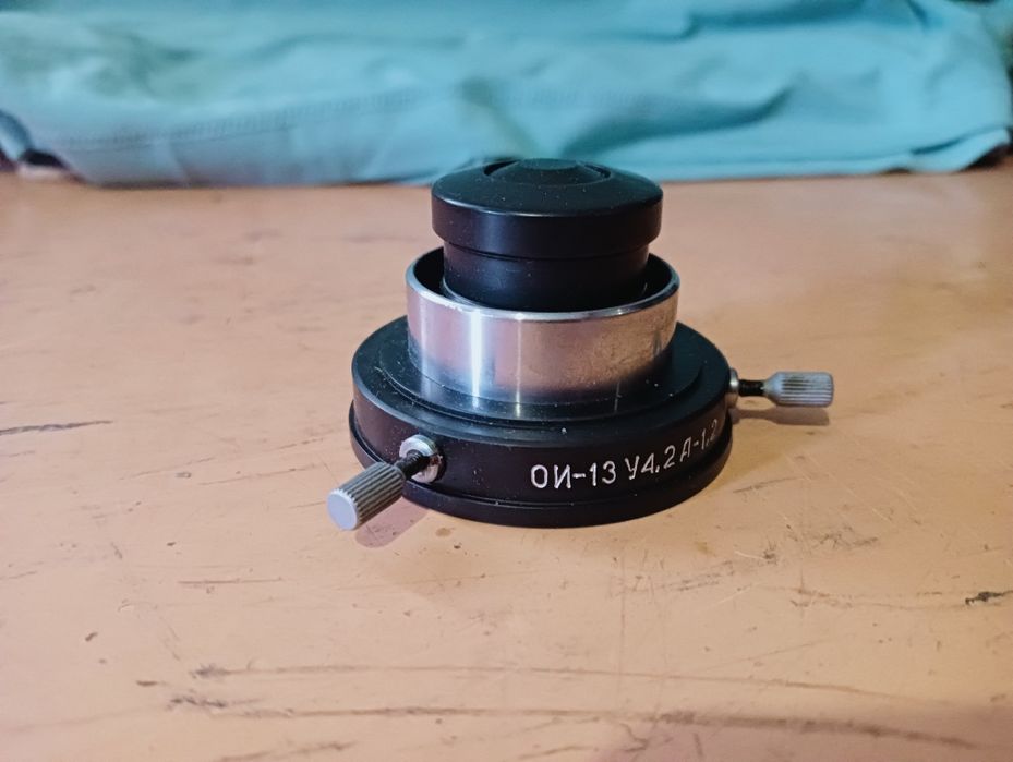 Конденсатор темного поля ои 13 до микроскопа