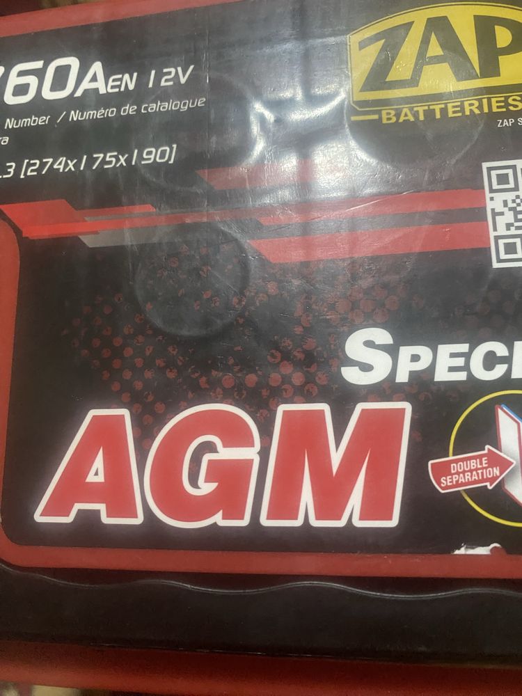 Аккумуляторы AGM 70 Ah