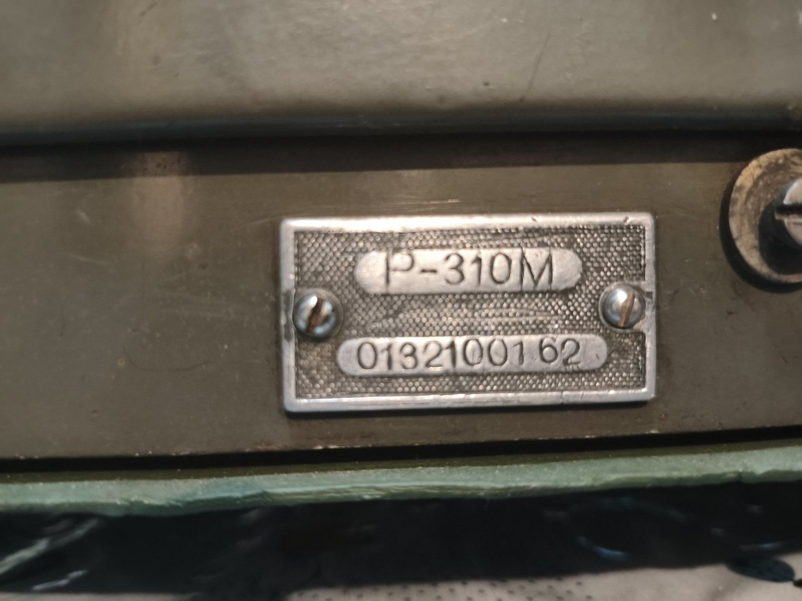 Продам р-310м дозор