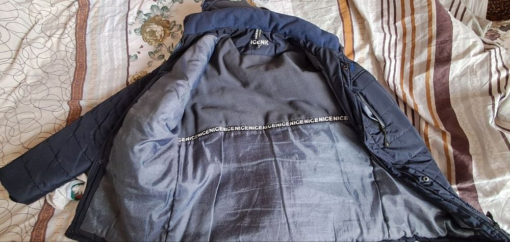 Куртка зимова чоловіча