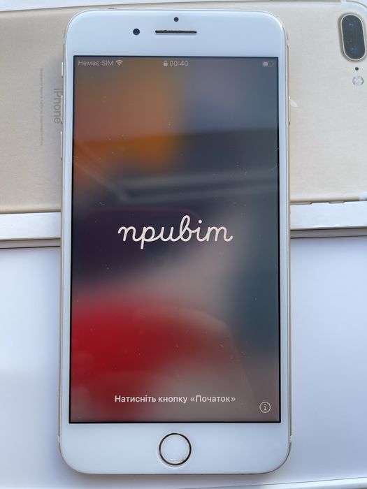 Iphone 7plus 128gb, продаю телефон айфон 7 плюс