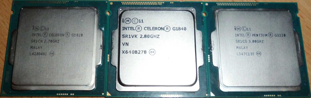 Лот б/у процессоров для компьютерной техники (цена за все вместе)