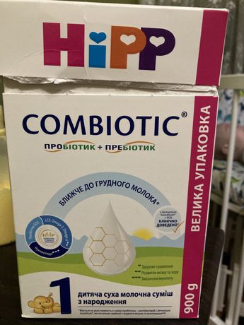 Смесь Hipp Combiotik