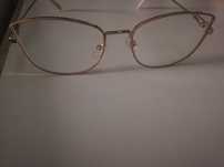 Okulary +1 tanio