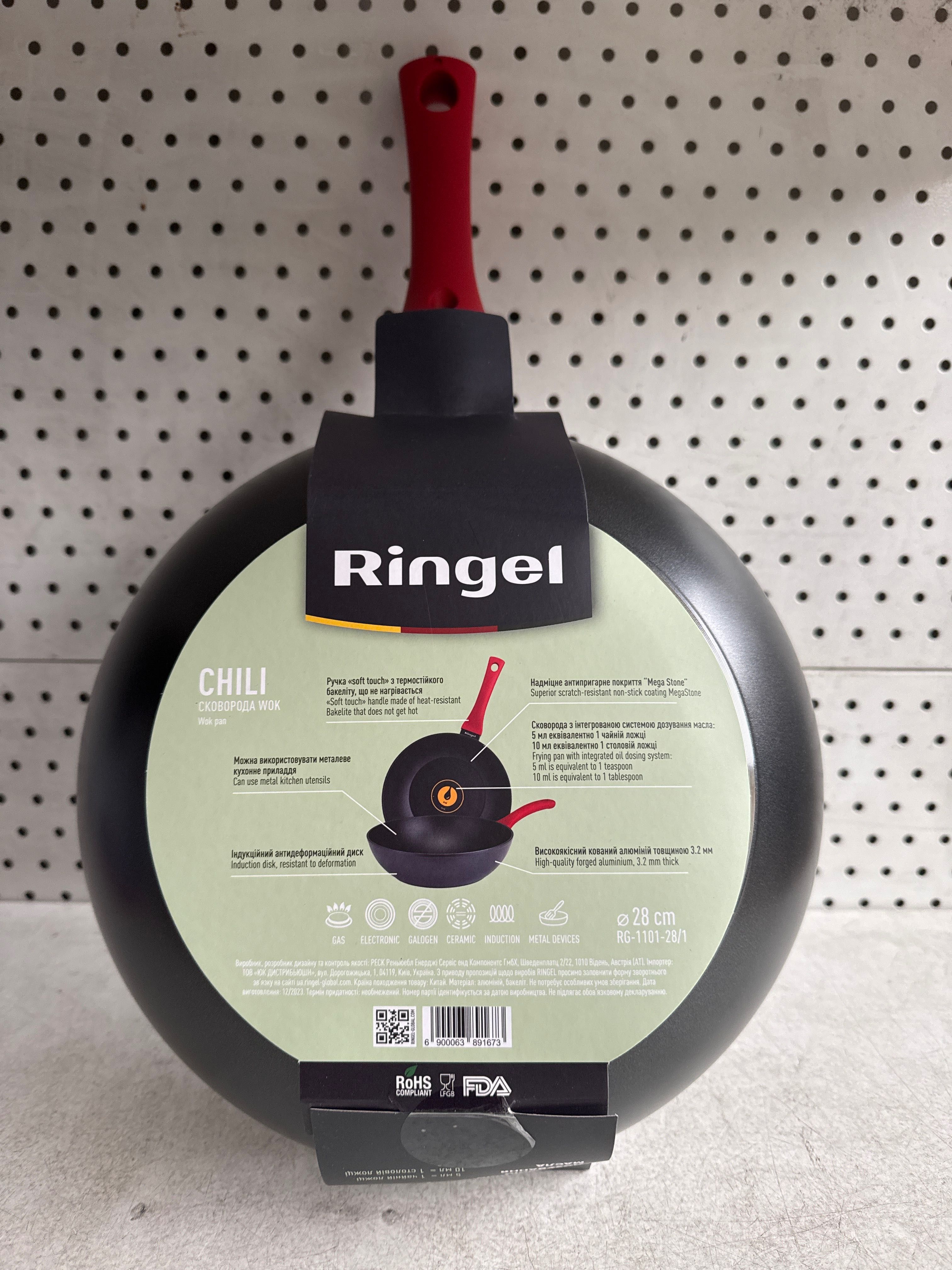 Сковорода вок 28 см Ringel Chili Wok MegaStone Австрія нова Київ