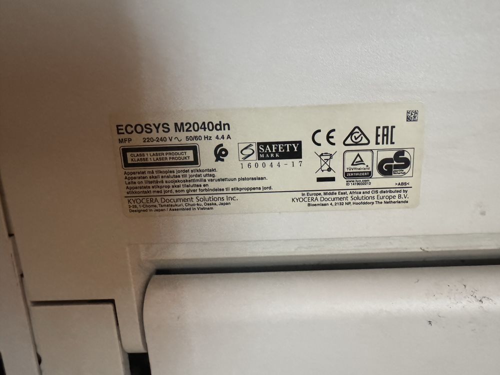 Kyocera M2040dn МФУ