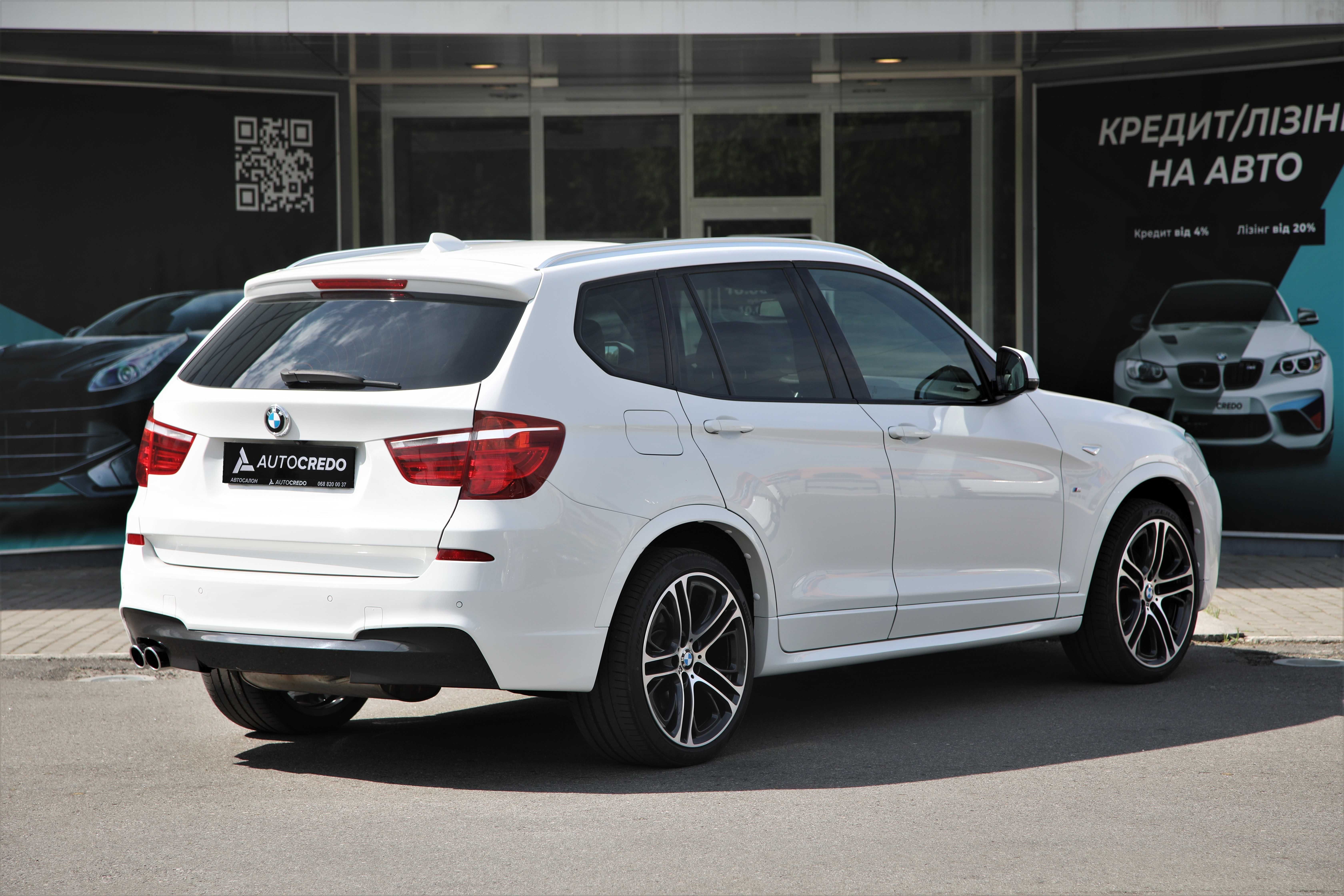 BMW X3 2014 року