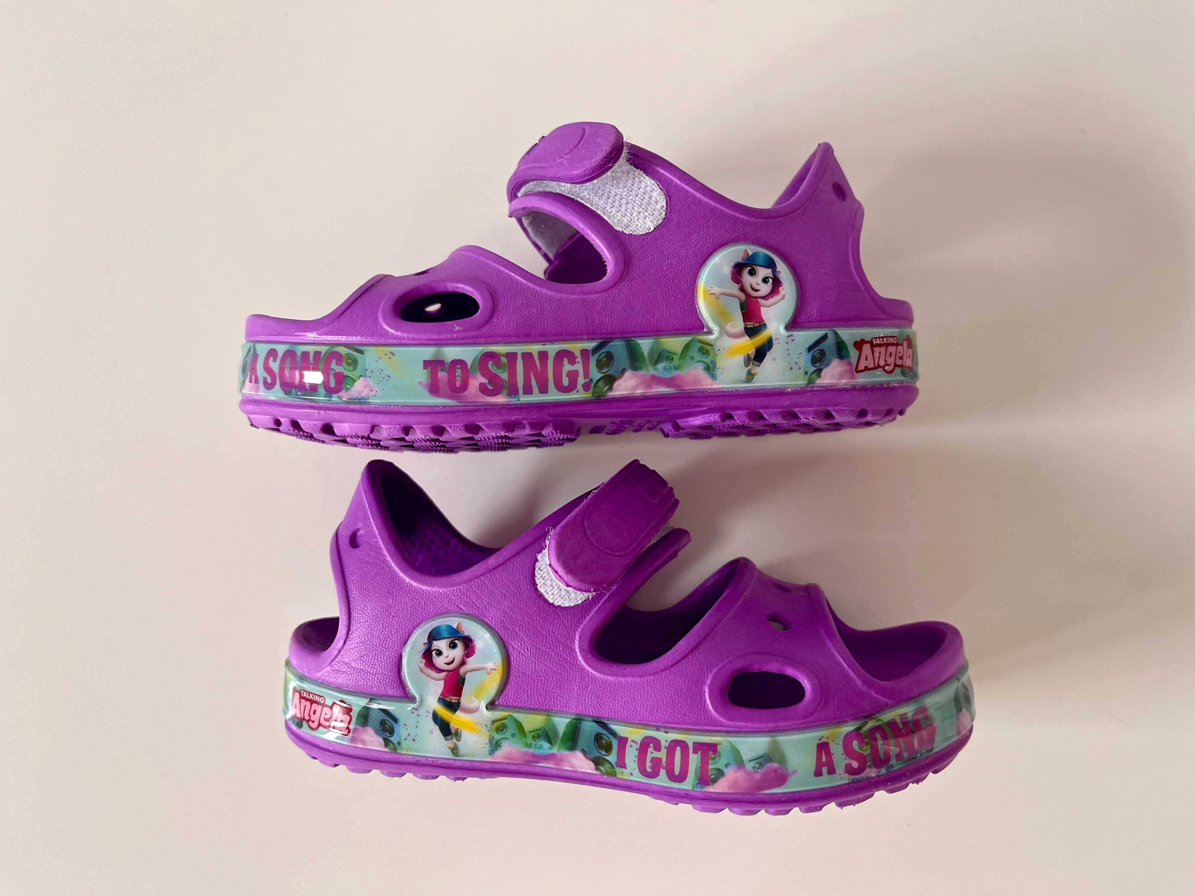 Sandałki dziecięce Coqui