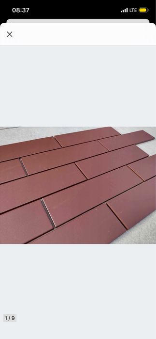 Płytka elewacyjna klinkier