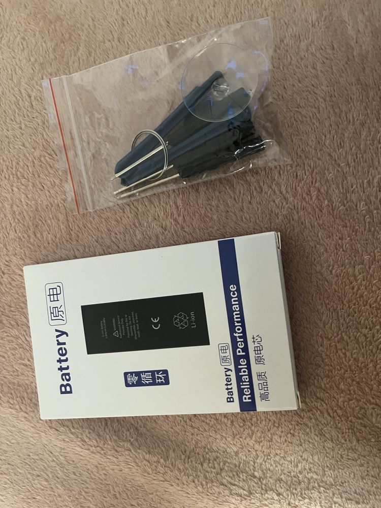 Bateria iphone 11 Pro