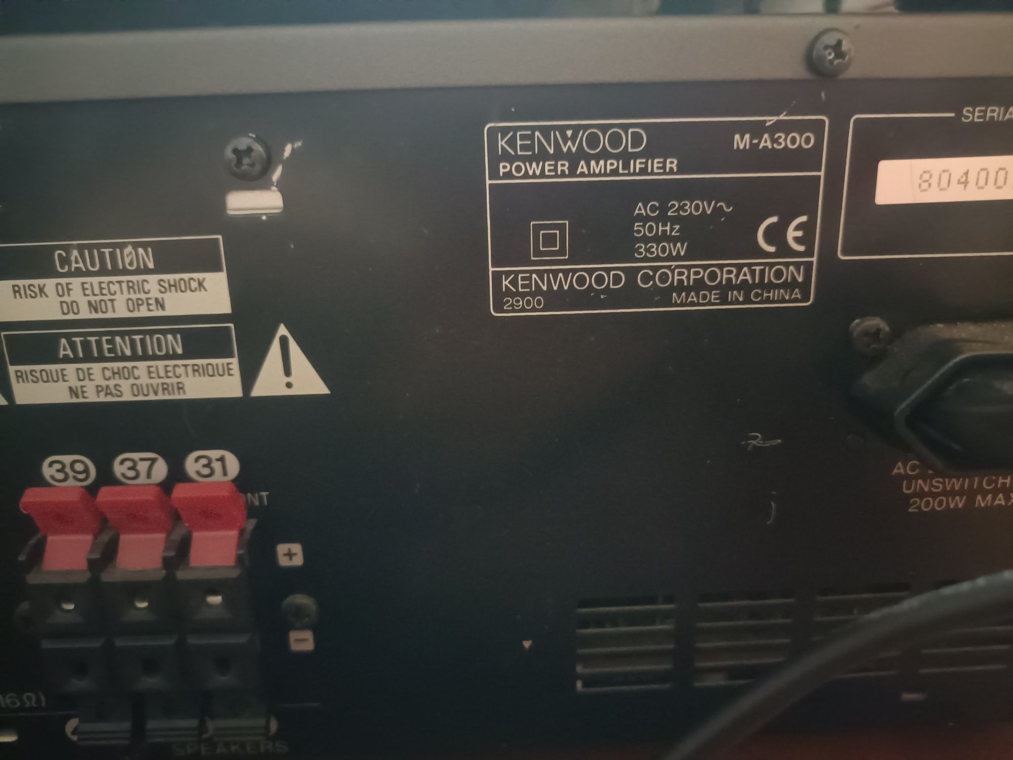 KENWOOD końcówka mocy M-A300 i C-V750
