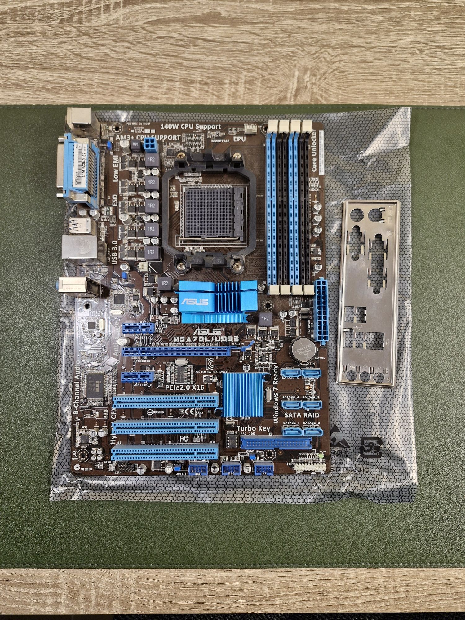 Материнская плата Asus M5A78L/USB3 (поддержка процессоров FX)