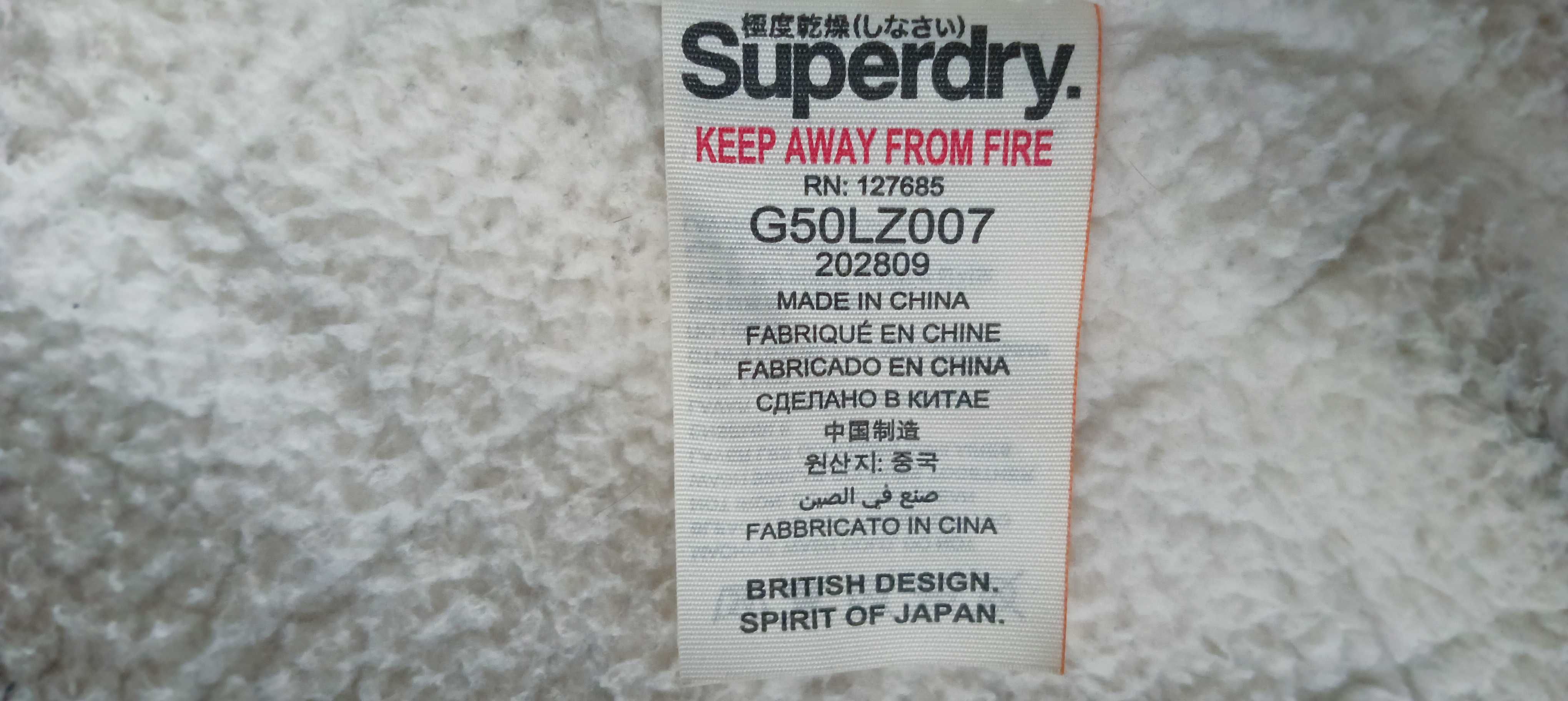 SUPERDRY Oryginał Windcheater Japan roz XL Stan BDB Okazja