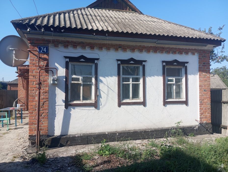 Продам дом Берестин(Красноград)