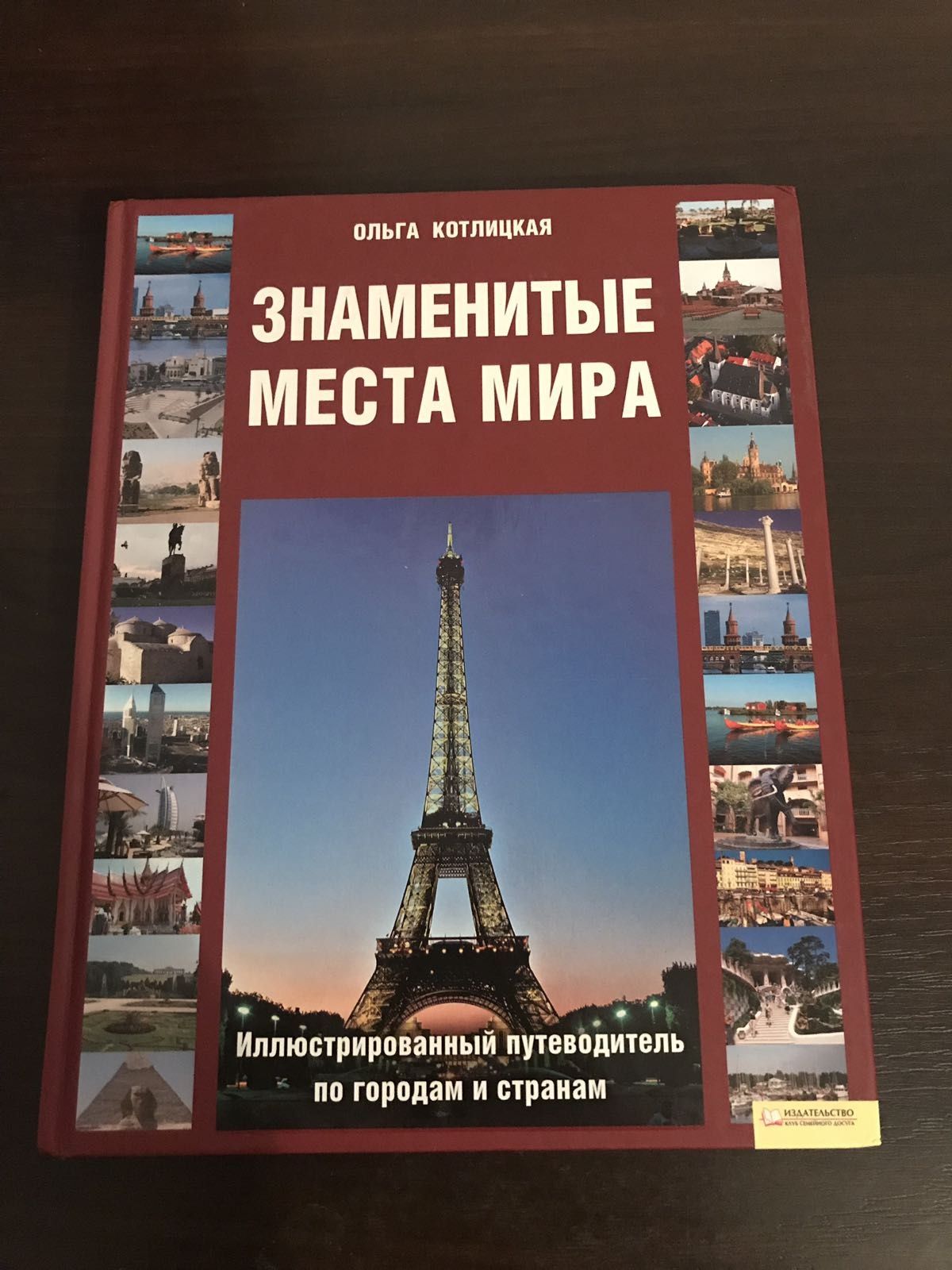 Продаються  книги