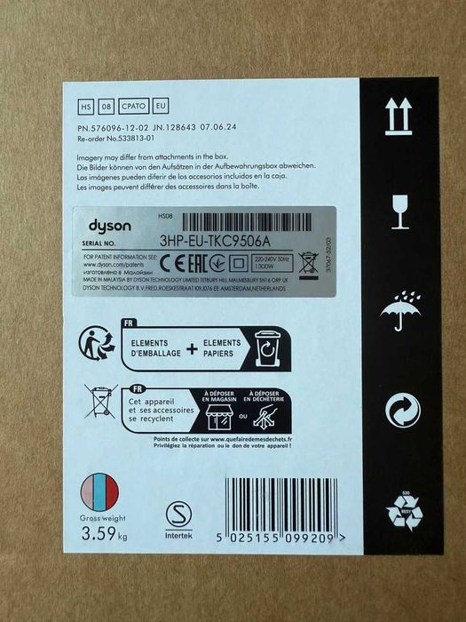 Дайсон стайлер Dyson Airwrap id HS08 Straight Wavy Ceramic PatinaTopaz