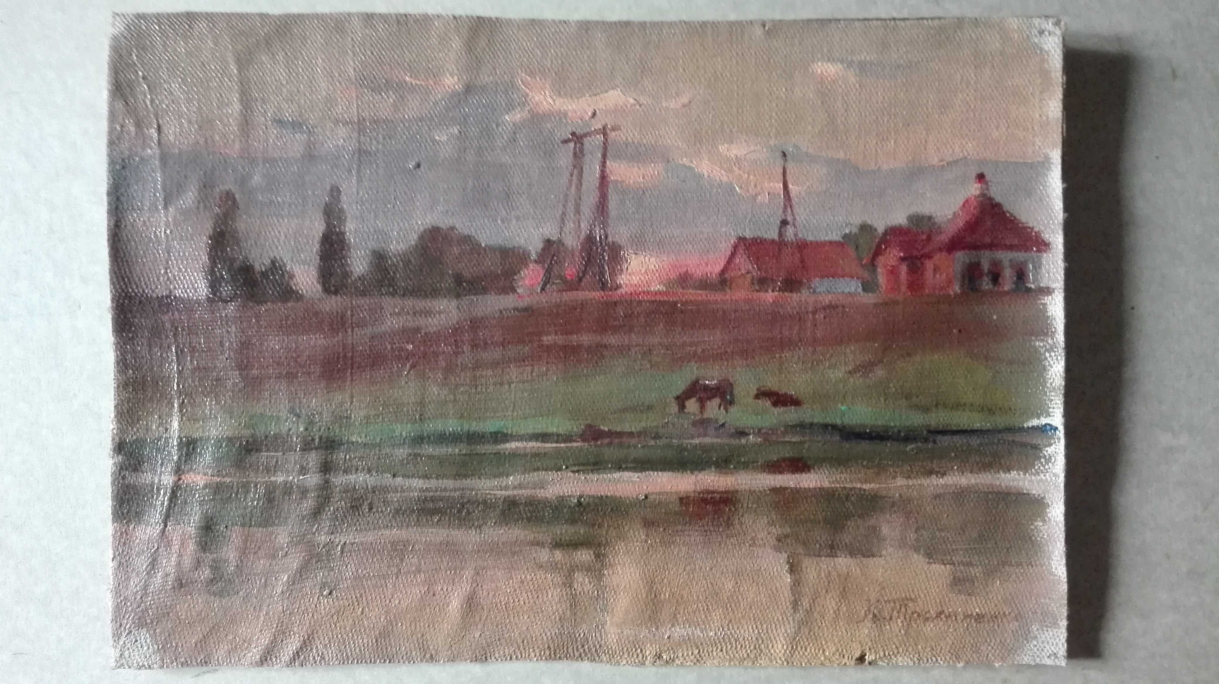 К.Трохименко (1885-1979р)  Вечоріє природа с лошадьми и домиками 1953г