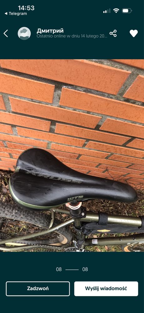 Rower Kross Esker 4.0 w rozmiarze M