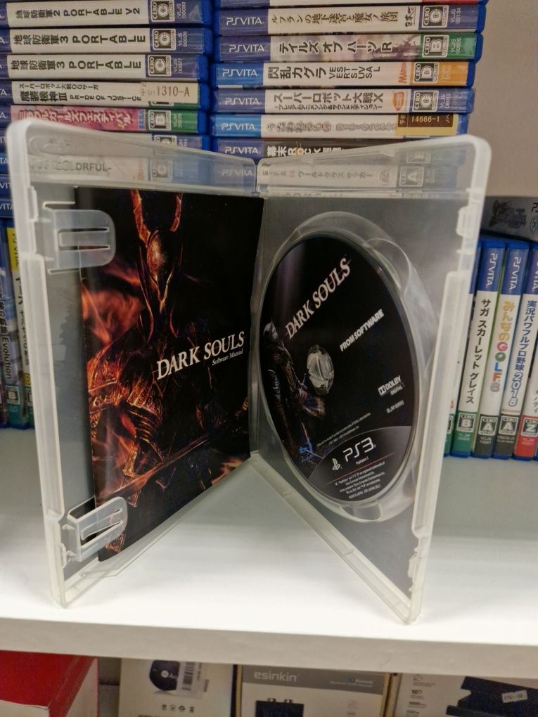 Dark Souls ps3 PlayStation jp 3