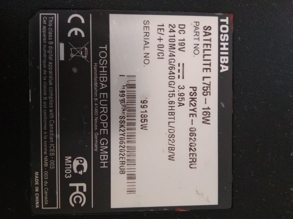 Продам ноутбук Toshiba core i5