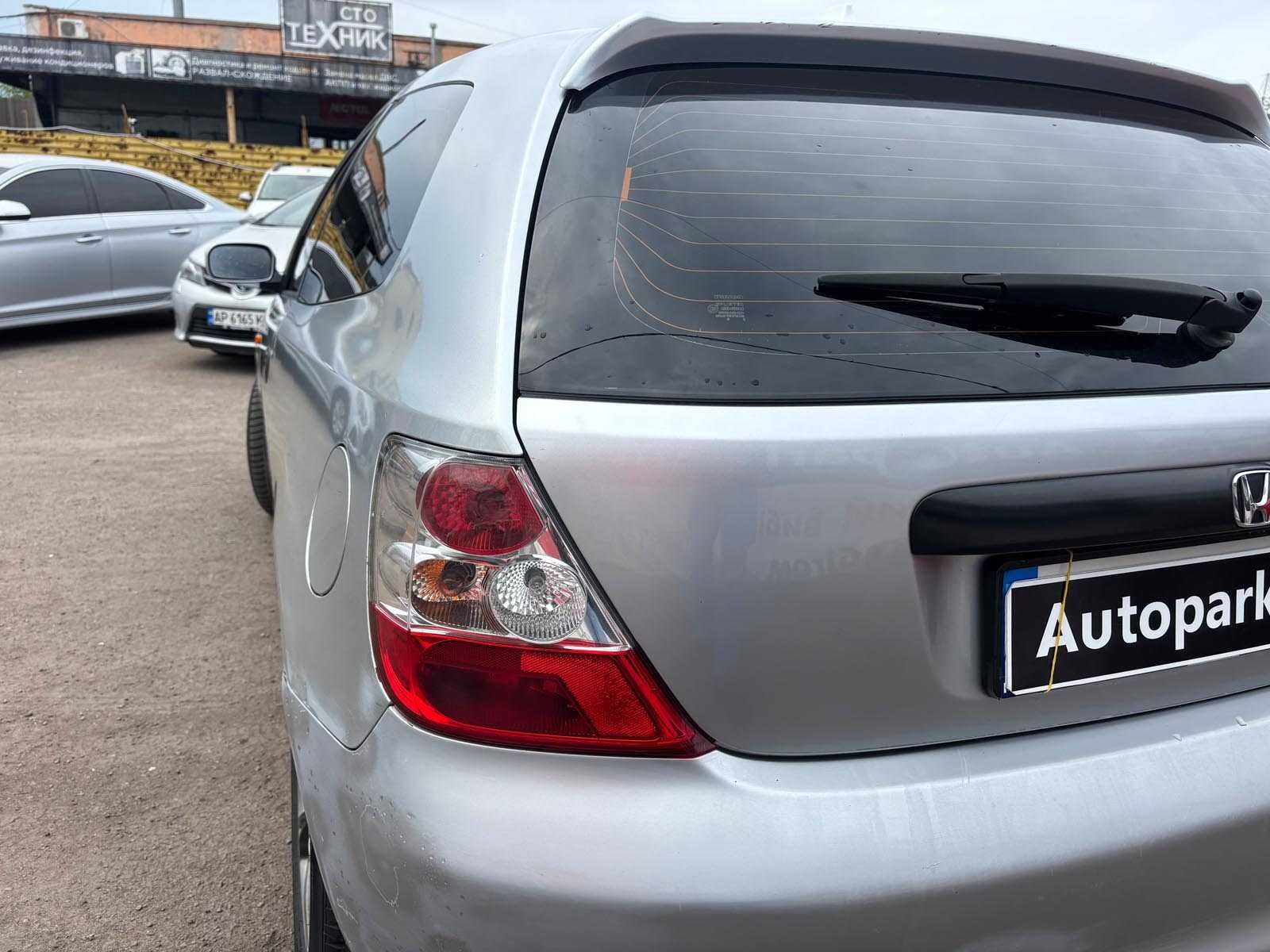 Продам Honda Civic 2002р. #69055