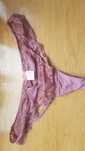 Жіночі трусики фірми hunkemoller