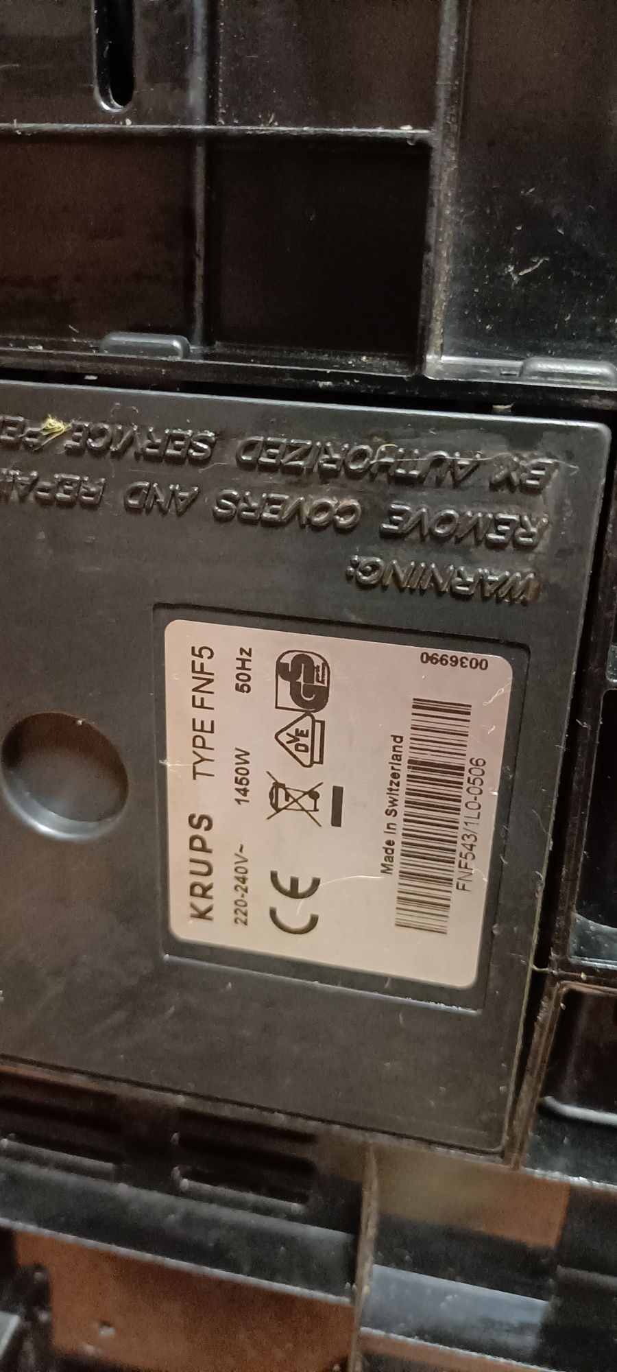 Продам кофемашину