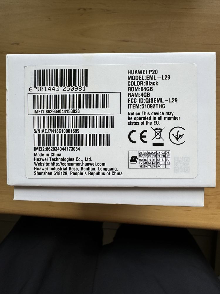 Huaweii P20 64gb black