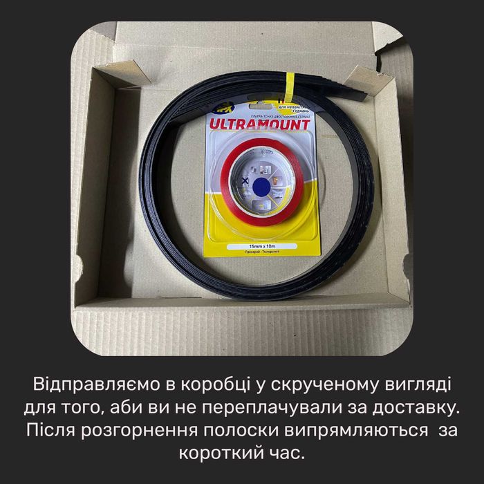 Набір Золоті дзеркальні смуги DFA – стильне рішення для інтер’єру
