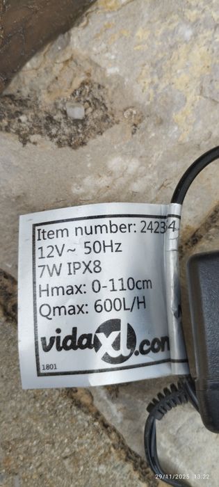 Fonte de água 50x25x21. Impecável. Em Loulé.