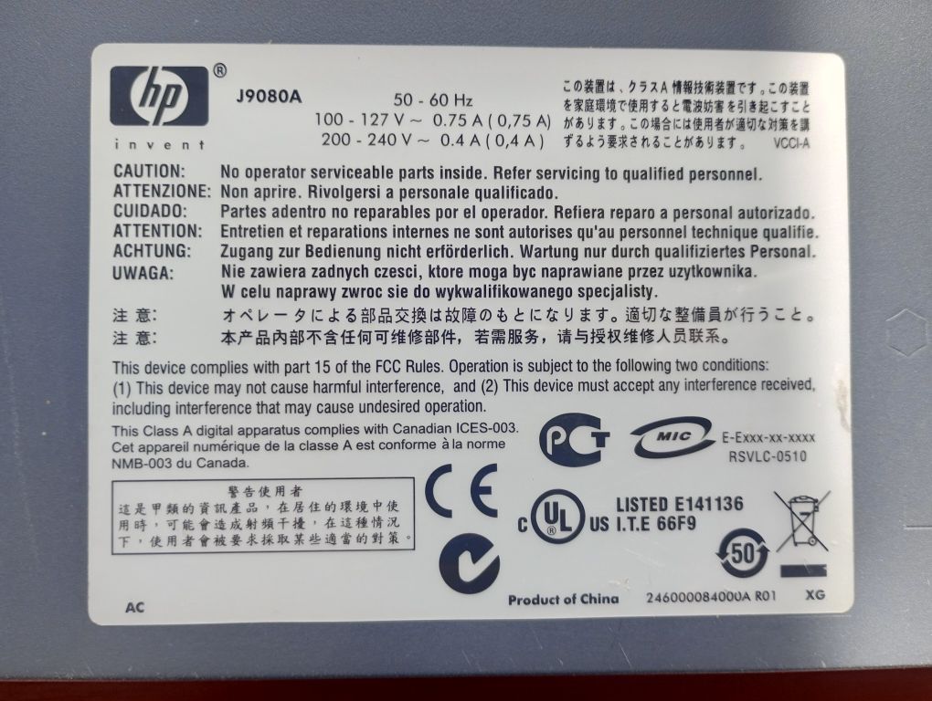Комутатор 24 порта HP ProCurve Switch 1700-24 (J9080A)