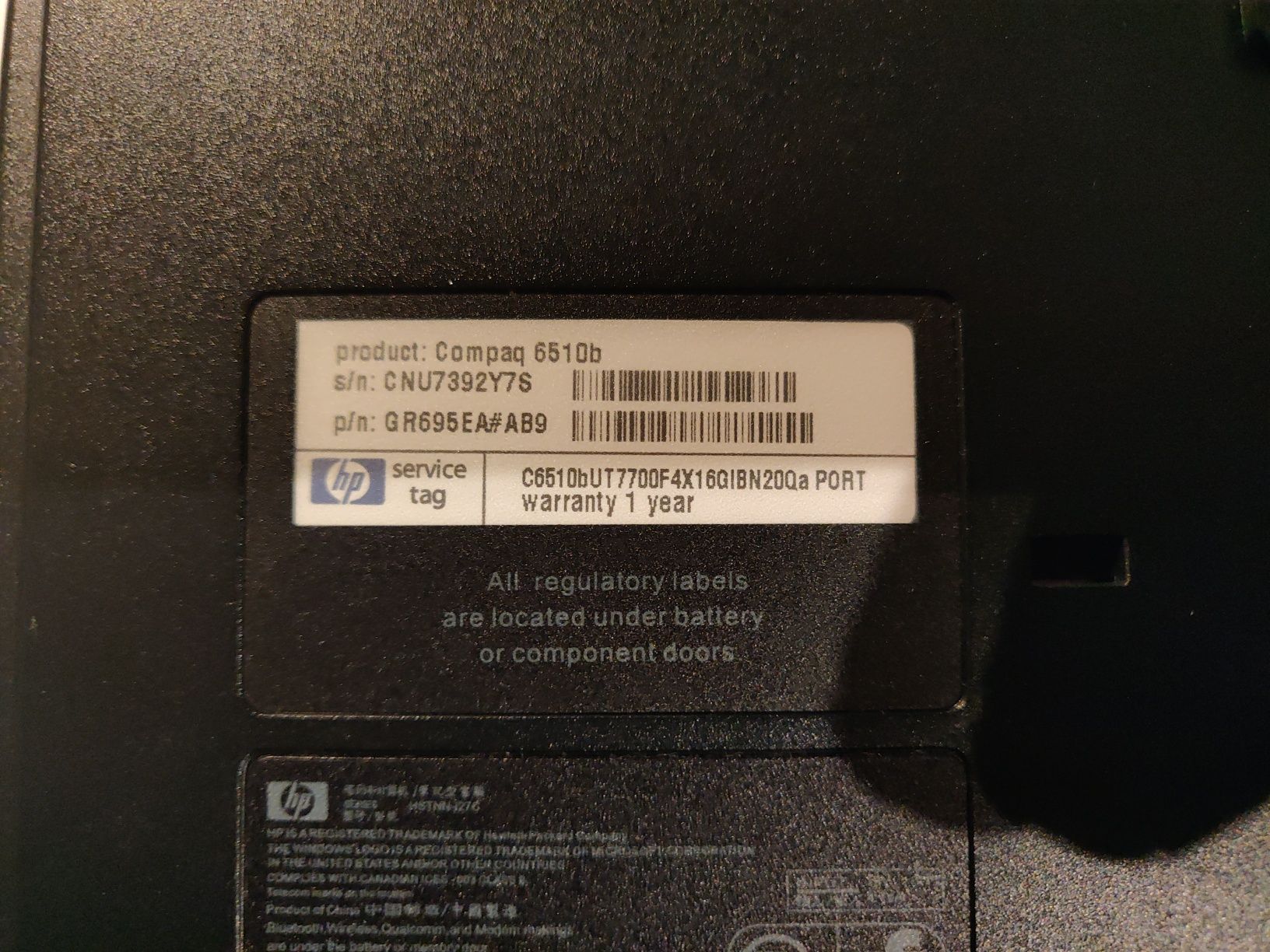 HP Compaq 6510b - Ubuntu