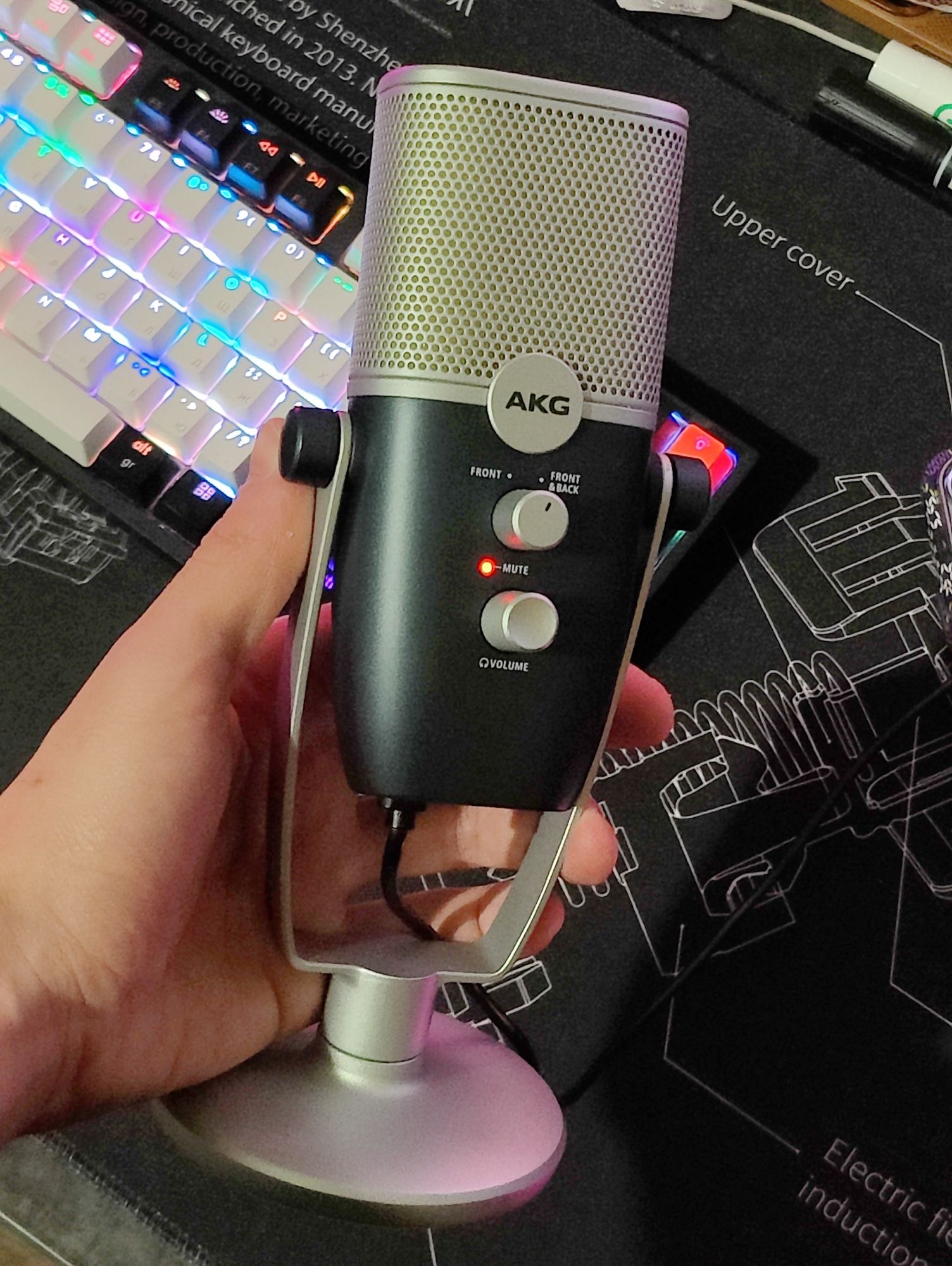 Микрофон AKG Ara
