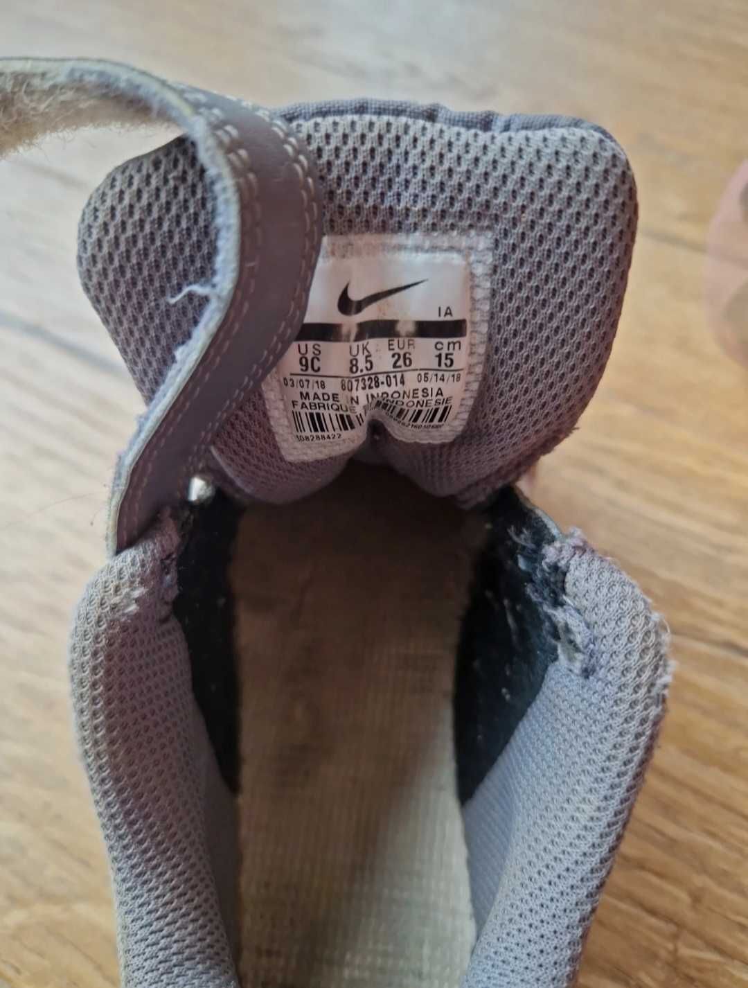 Buty Nike rozmiar 26