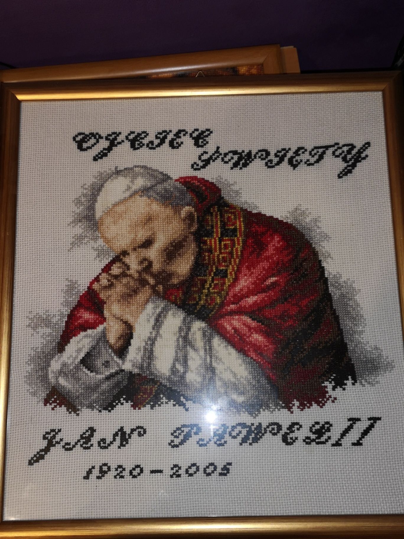 Obraz ręcznie haftowany - Jan Paweł II