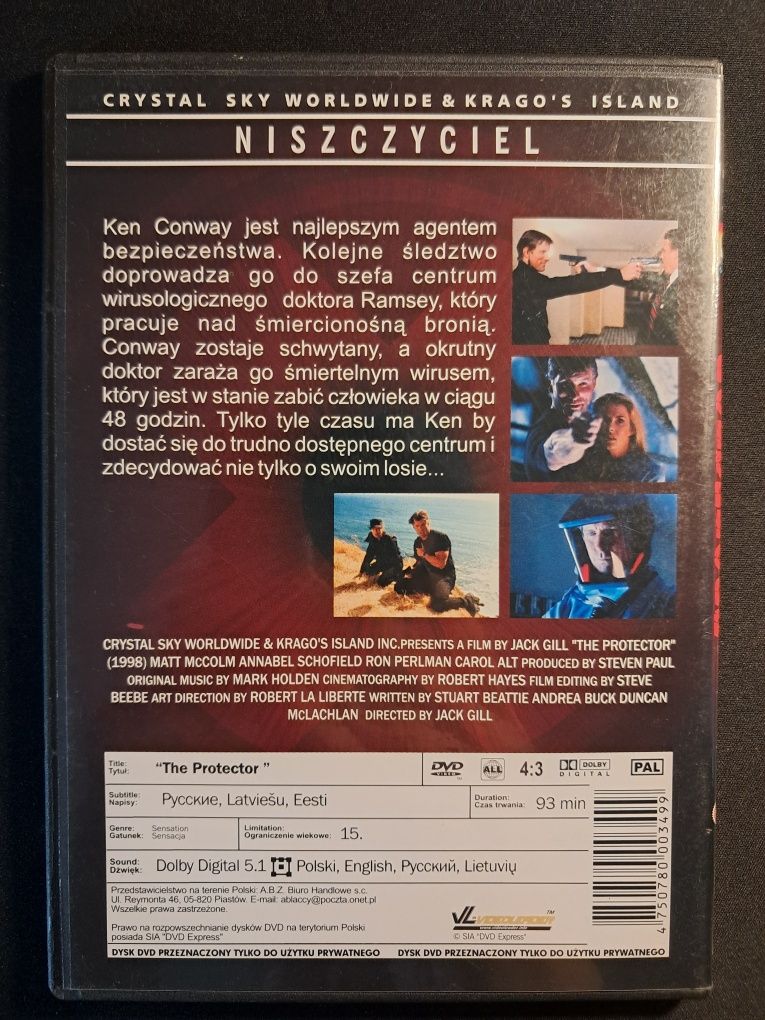 Niszczyciel | Matt McColm | DVD