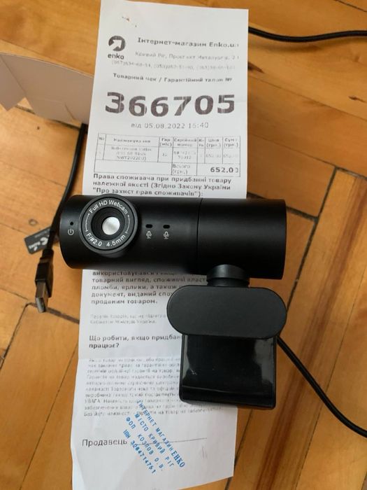 Веб-камера Vidlok W91 SE Black (NWT2022EU)