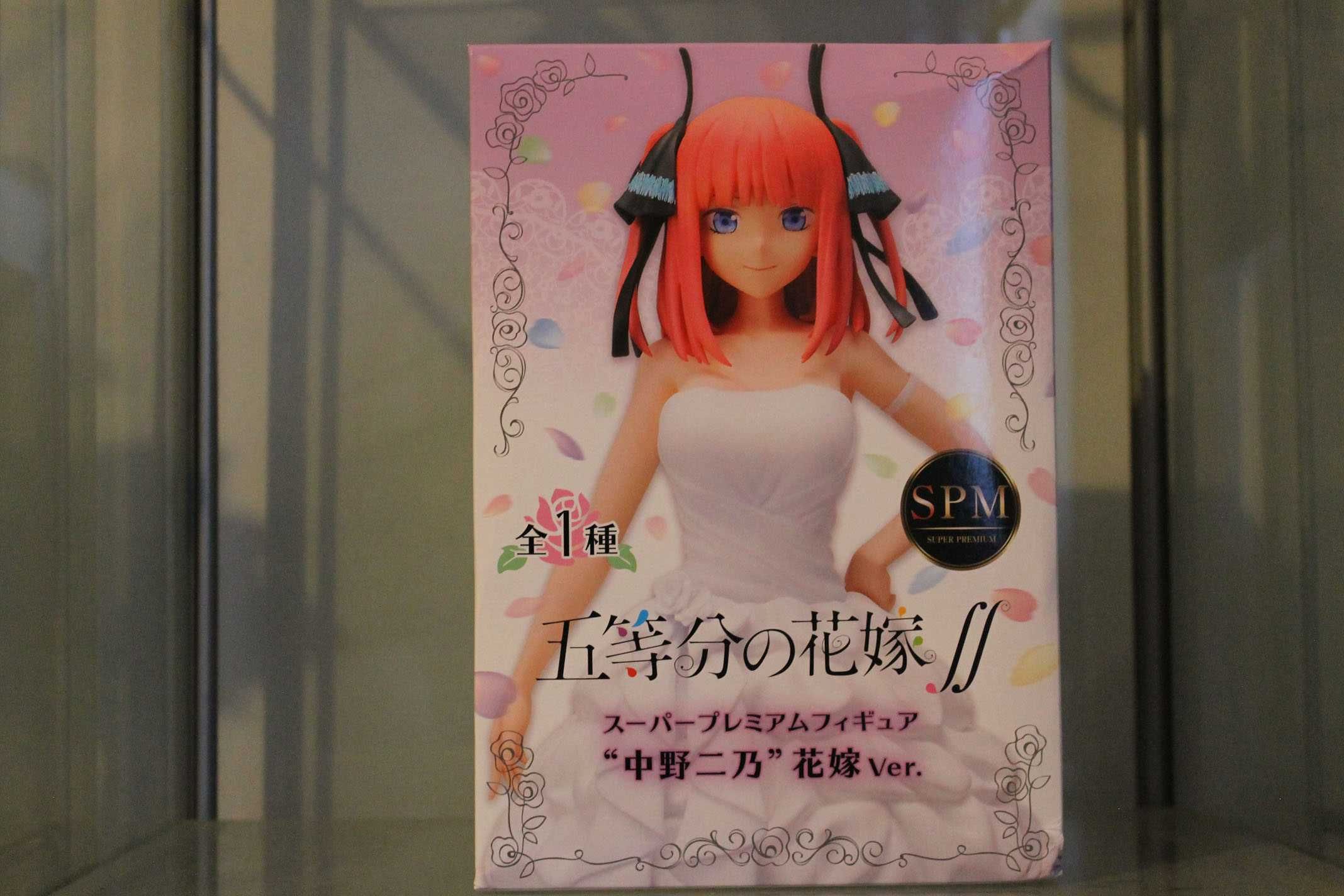 Figurka Anime Oryginał Nakano Nino Quintessential Quintuplets