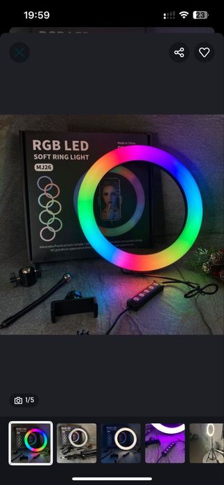 Селфі лампа + штатив 26см, 33см, 45см