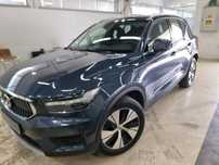 Volvo XC 40 1.5 T5 PHEV Inscription Expression