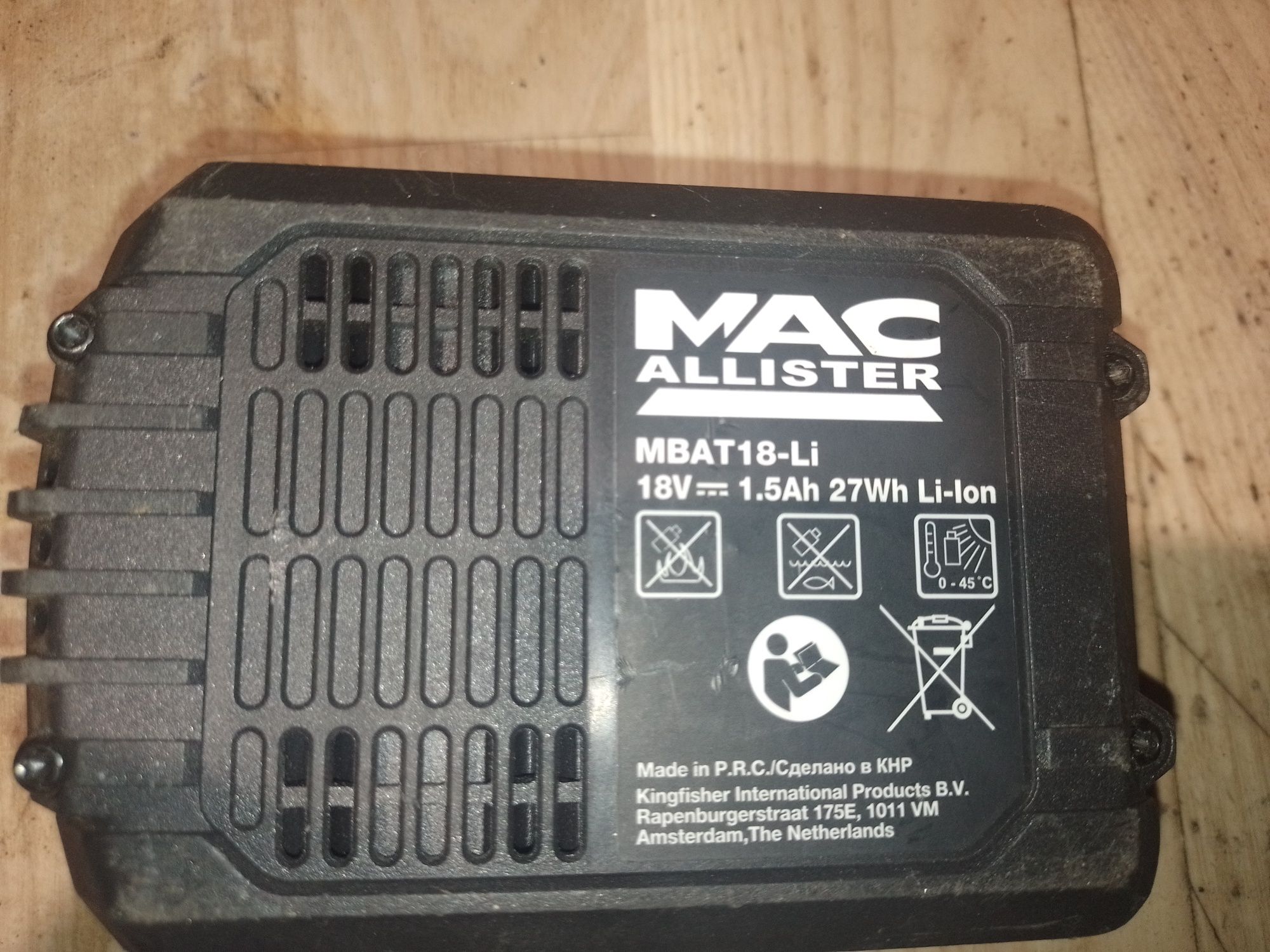 Akumulator Macallister 1.5Ah