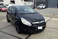 Opel Corsa 1.4 16V wersja Buisness  Tempomat Klima brak rdzy