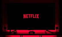Netflix Premium 4K UHD максимальна підписка