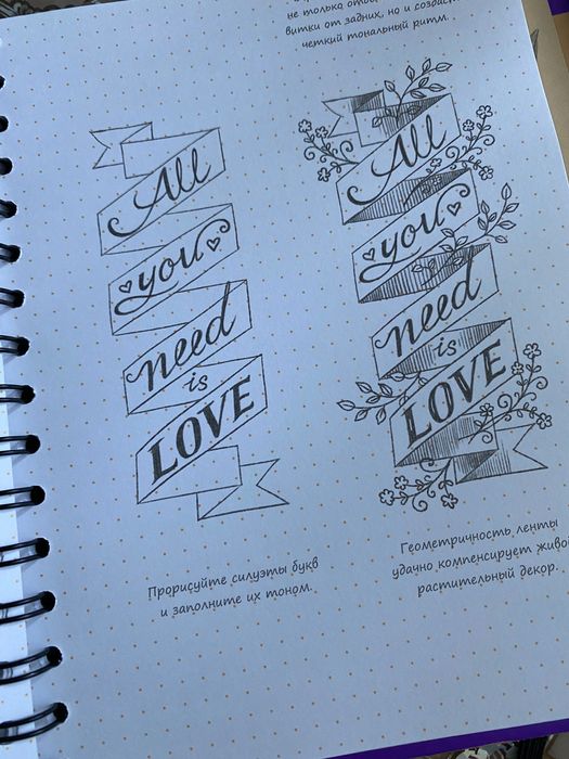 Продам скетч бук