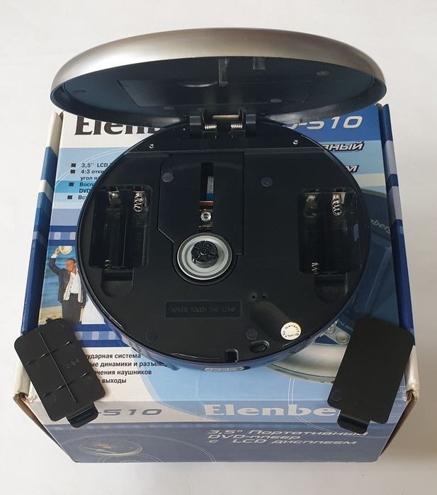 Elenberg LD-510 портативний DVD плеєр з LCD TFT  екраном