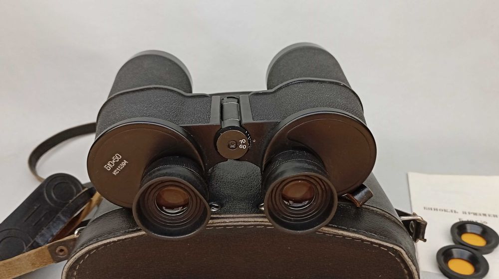 Бинокль Б 10х50 № КС15394 (Армейский) (Сетка) (Широкоугольный)  (СССР)