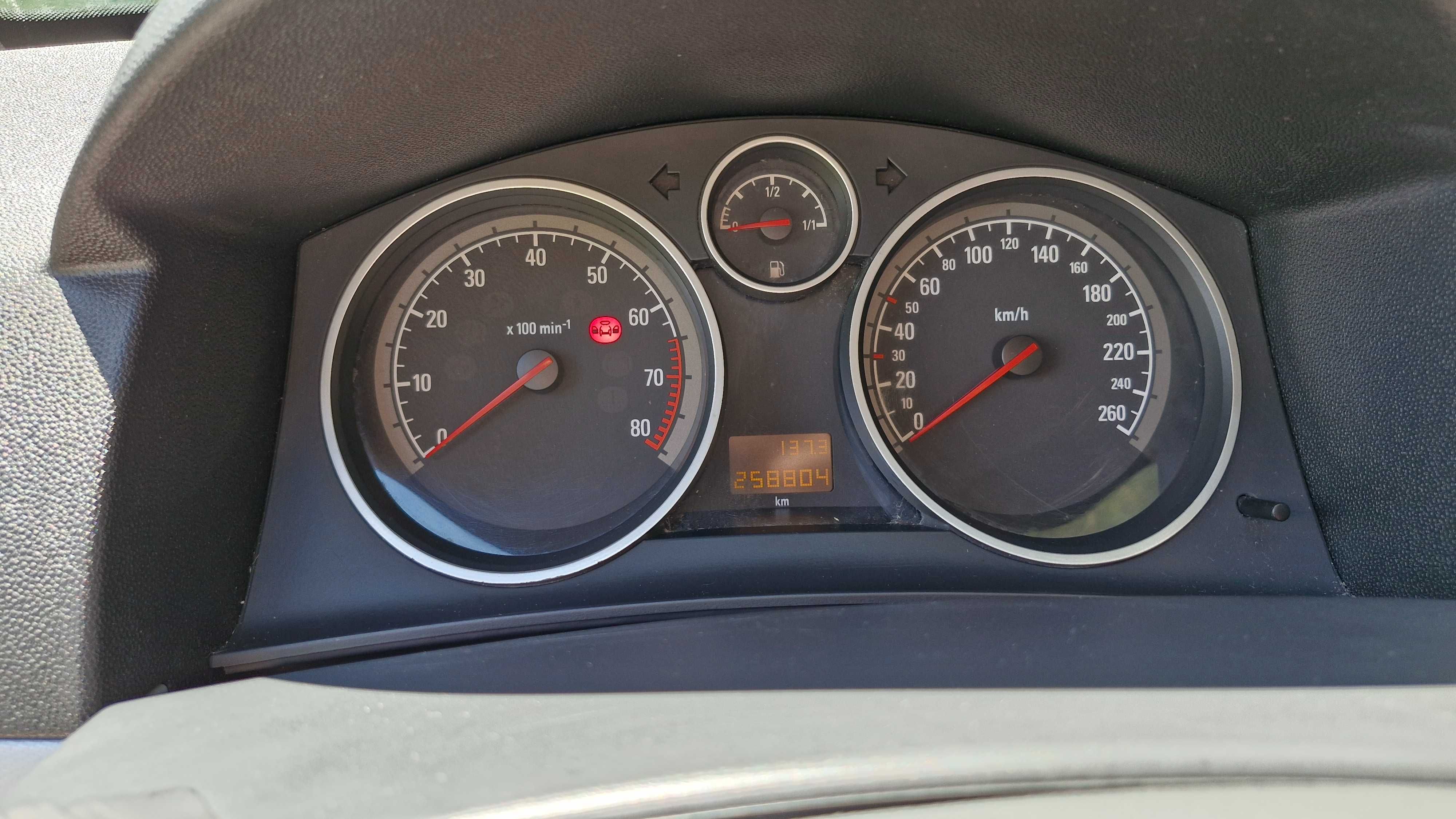 Opel Astra Kombi 1.4 LPG Ekonomiczna i zadbana